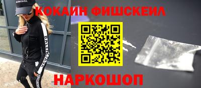 меф Жуковский