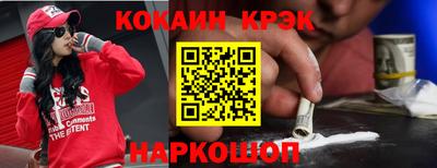 прущие грибы Заводоуковск
