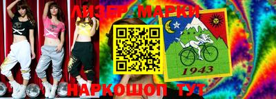 меф Жуковский