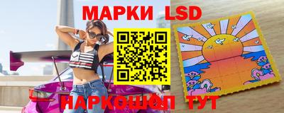 прущие грибы Заводоуковск