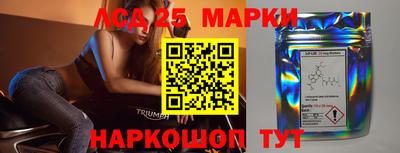 меф Жуковский