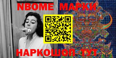 меф Жуковский
