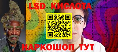 мет Заволжье