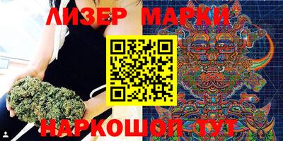 меф Жуковский