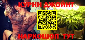 меф Жуковский
