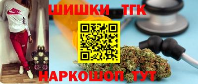 мет Заволжье