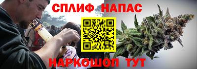 меф Жуковский