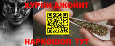 меф Жуковский
