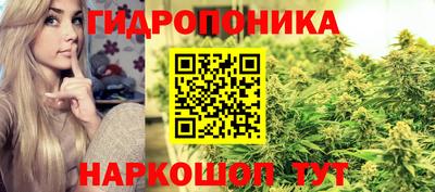 мет Заволжье