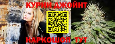 мет Заволжье
