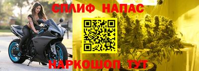 меф Жуковский