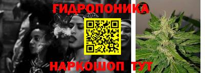 мет Заволжье