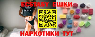 мет Заволжье