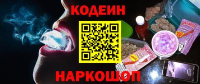 мет Заволжье