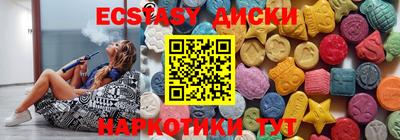 мет Заволжье