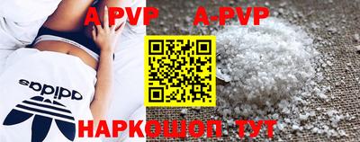 меф Жуковский