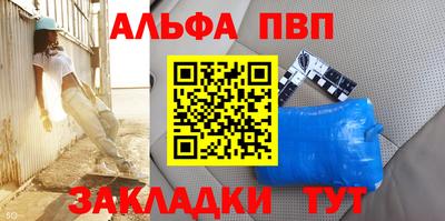 прущие грибы Заводоуковск