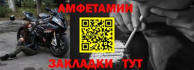 меф Жуковский