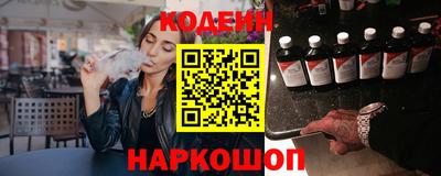 прущие грибы Заводоуковск