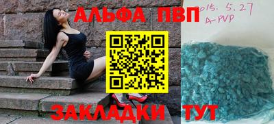 прущие грибы Заводоуковск