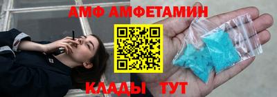 прущие грибы Заводоуковск