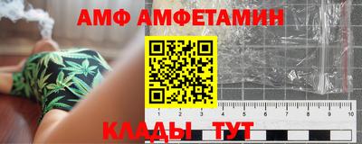 прущие грибы Заводоуковск