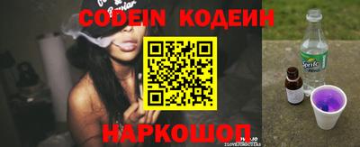меф Жуковский