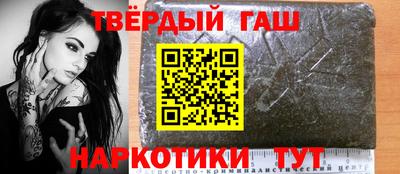 прущие грибы Заводоуковск