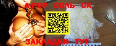 меф Жуковский