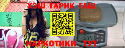 меф Жуковский