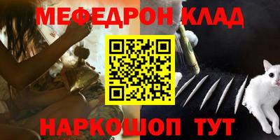 прущие грибы Заводоуковск